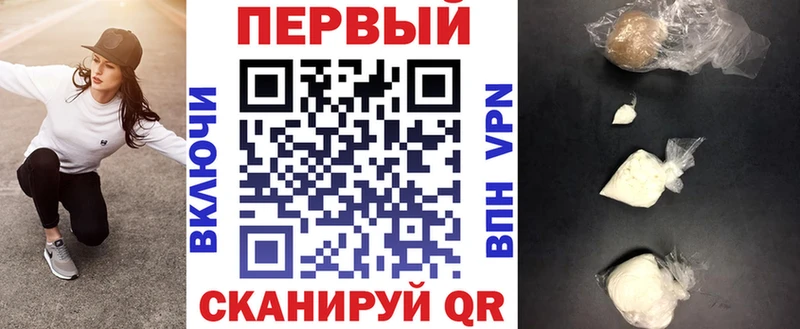 Amphetamine VHQ наркошоп Клинцы