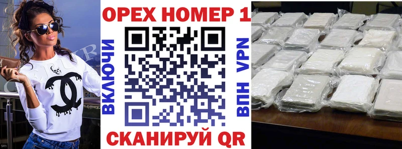 COCAIN 98%  где продают   Клинцы 