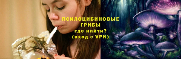мет Богородицк