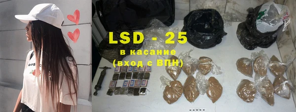 а пвп мука Богданович