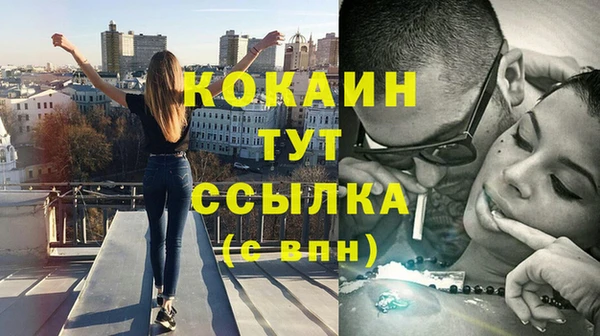 mdpv Беломорск