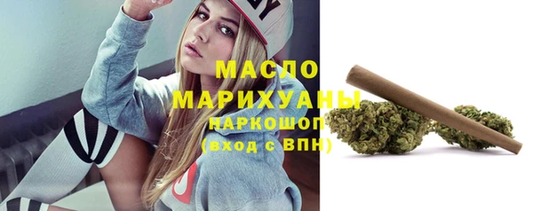 mdpv Беломорск