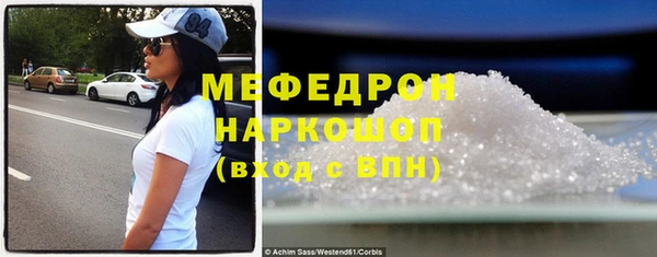 дживик Белоозёрский
