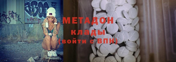 дживик Белоозёрский
