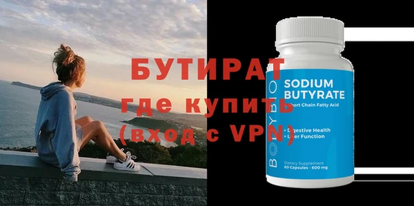 скорость mdpv Кемь