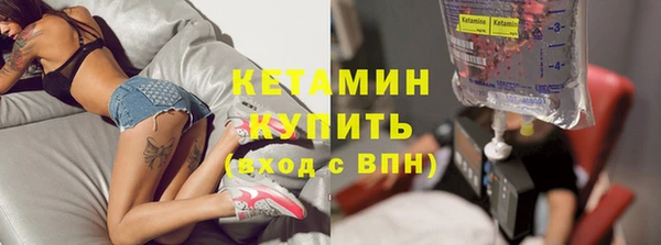 дживик Белоозёрский