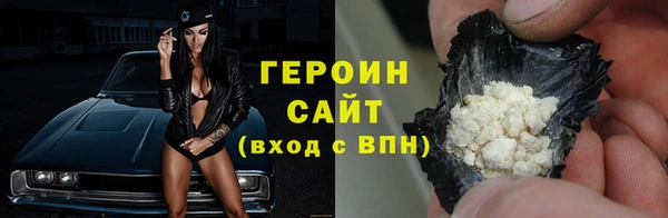 мет Богородицк