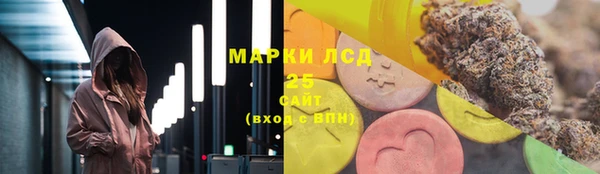 а пвп мука Богданович