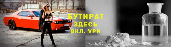 mdpv Беломорск