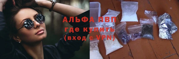мет Богородицк