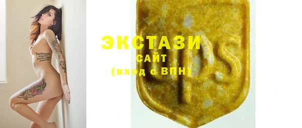 а пвп мука Богданович