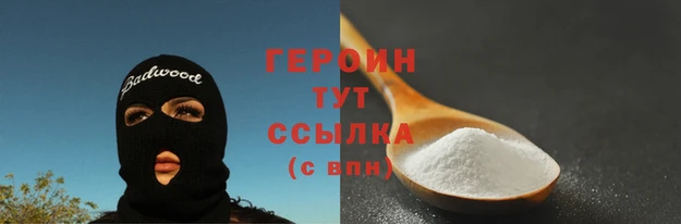 mdpv Беломорск