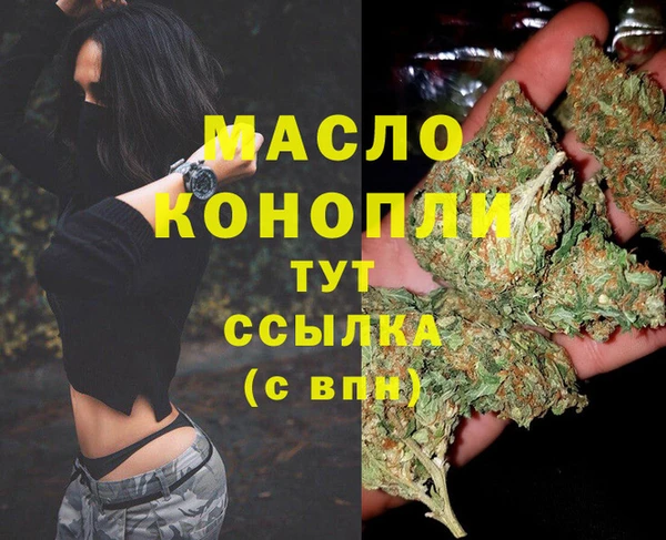 дживик Белоозёрский