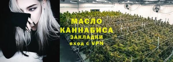 mdpv Беломорск