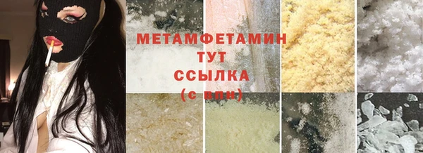 а пвп мука Богданович
