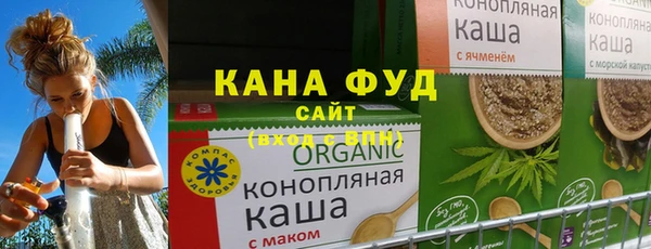 mdpv Беломорск