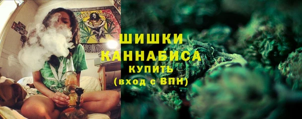 наркотики Богородск