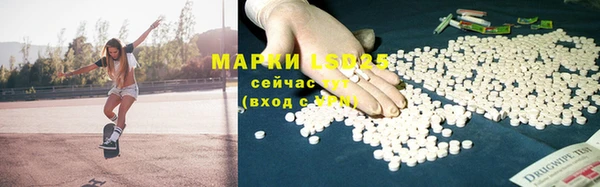 а пвп мука Богданович