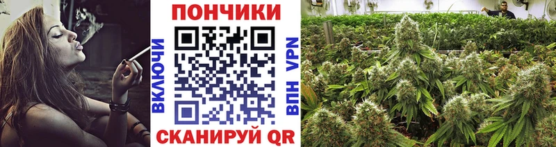 МАРИХУАНА AK-47  Клинцы 